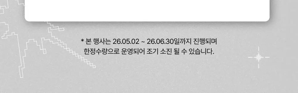 [슬기PICK] 오아드 실버퍼스 무스크림 립앤치크 15colors 상세페이지 2